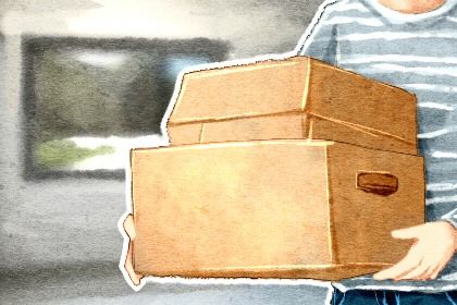 2028年09月03日搬家黄历查询