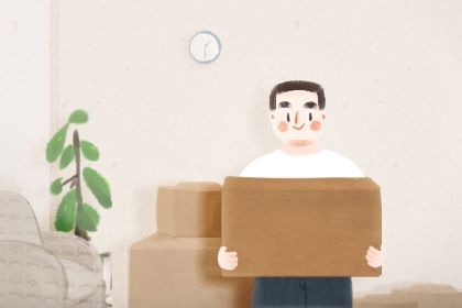 今日2032年06月15日搬家老黄历不推荐吗,农历二〇三二年五月初八搬家日子