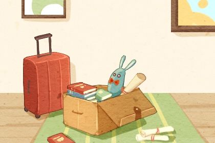 今日农历二〇三一年正月廿八黄历搬迁不适宜吗,搬家吉日