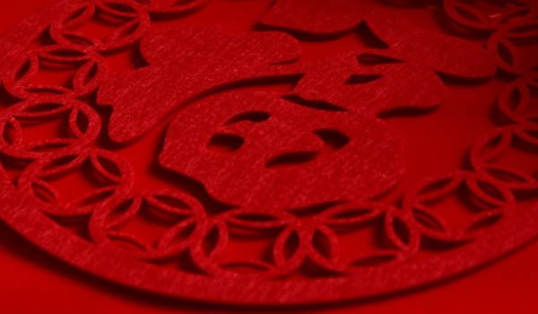 2028年11月08日搬家黄历查询