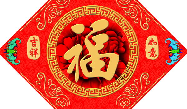 2038年12月12日不适宜搬新家吗,搬家吉日查询