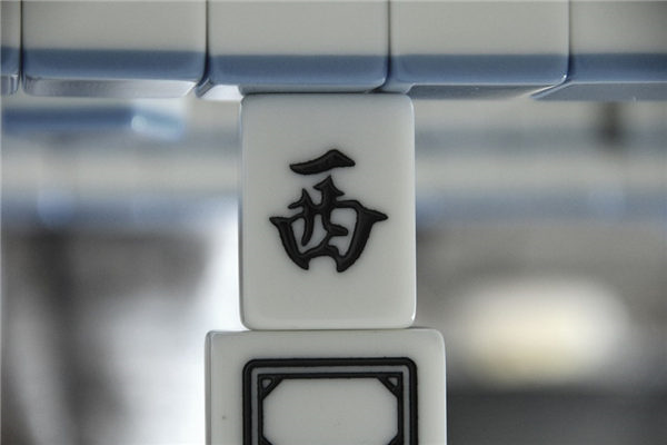 2027年05月29日财神方位查询