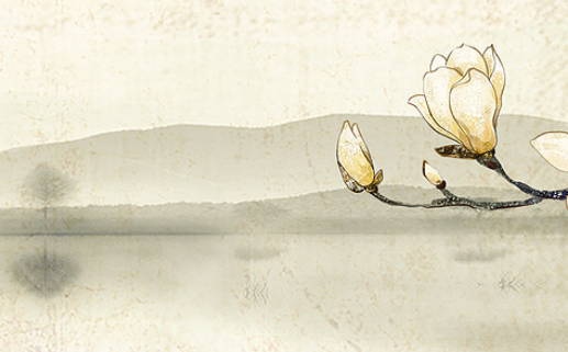 2031年08月01日出行黄历查询