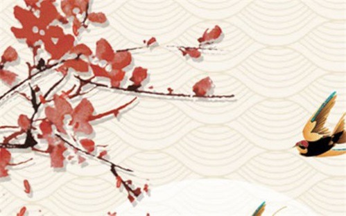 2026年04月23日出行黄历查询