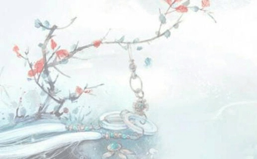 2030年11月20日出行黄历查询