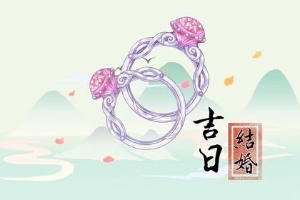 生肖鼠农历二月生日好吗(生肖鼠农历二月生日好吗女孩)
