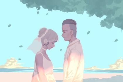 坤命西四命解析及其生活影响探讨