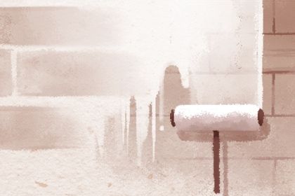 2030年08月23日订婚黄历查询