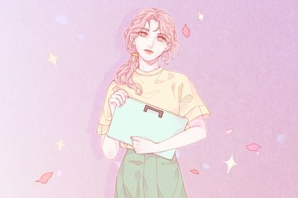 2029年08月16日订婚黄历查询