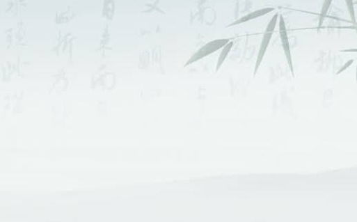 2028年07月17日动土黄历查询