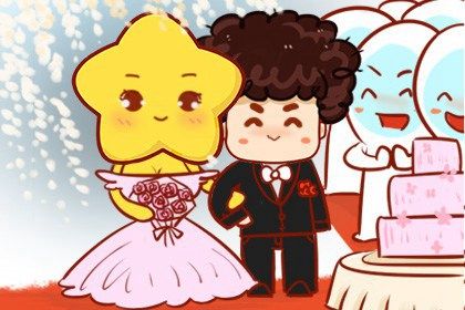 农历二〇四三年八月十一黄历办婚礼不推荐吗,这天结婚合适吗