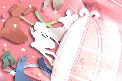 今天万年历2041年04月04日嫁娶的好日子,结婚吉日