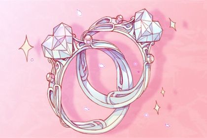 2026年05月26日结婚黄历查询