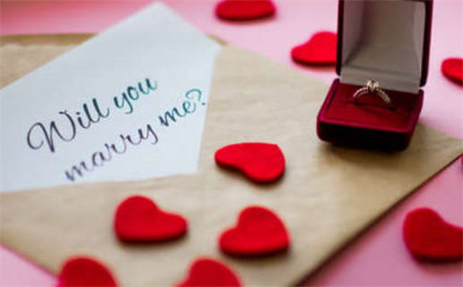 2031年09月04日不推荐结婚吗,这天结婚合适吗