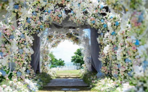 2028年11月27日不适合办婚礼吗,结婚吉日查询