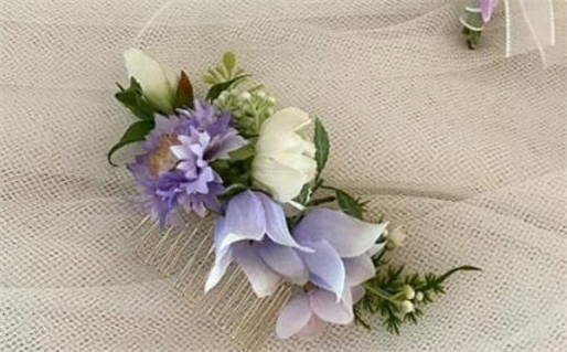 2029年10月20日结婚黄历查询