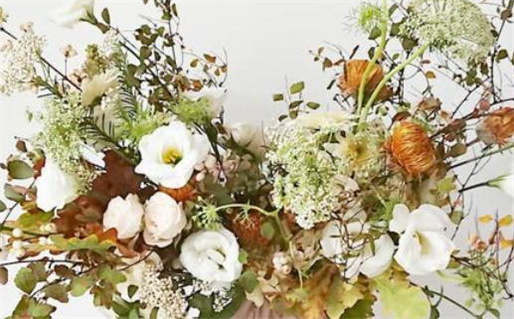 2027年11月24日结婚黄历查询