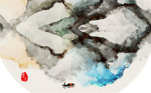 2029年09月30日结婚黄历查询