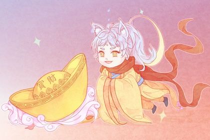 2046年07月21日老黄历适合开业吗
