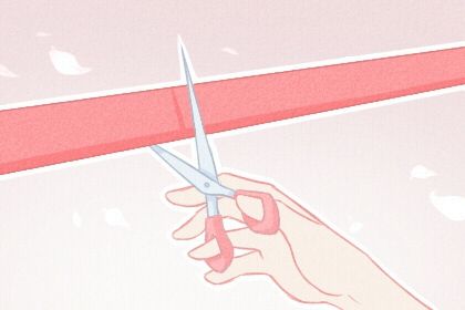 2027年09月02日开业黄历查询