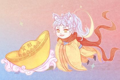 2026年07月15日开业黄历查询