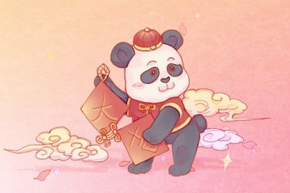 2043年2月19日开业指南：宜忌事项与最佳实践解析