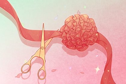 2030年03月30日开业黄历查询 2030年03月30日开业黄历查询