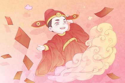 2042年11月22日开业黄历查询