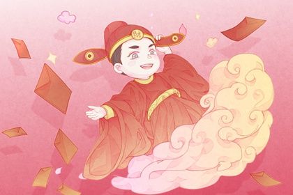 2045年3月31日开业指南：祭祀、祈福与适宜活动全解析