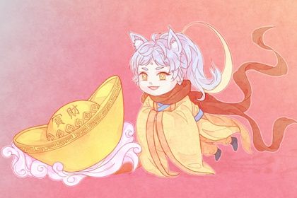 2044年4月11日开业指南：宜忌事项与最佳选择解析