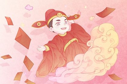 2044年02月14日不适宜新店开张吗,这天开业合适吗