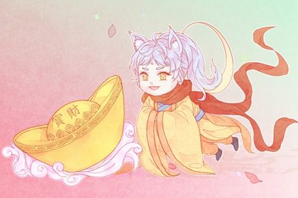 2045年05月13日不适合开店吗,这天开业合适吗