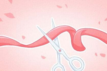 2027年05月16日不推荐商业启动吗,开业吉日查询