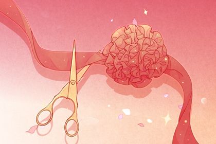 2031年10月12日老黄历适合商铺开张吗