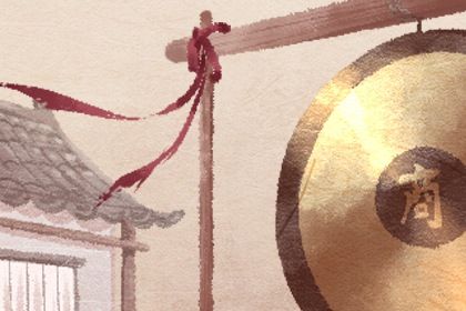 2028年08月01日开业黄历查询