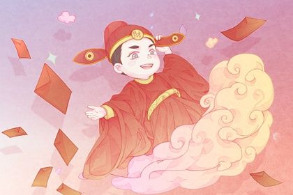 2026年11月14日开业黄历查询