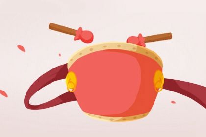 农历二〇二八年二月廿八黄历不适宜开店吗,开业好日子查询