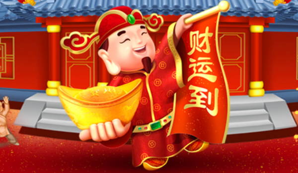 今日农历二〇二七年四月初九黄历新店开张不适宜吗,开业吉日