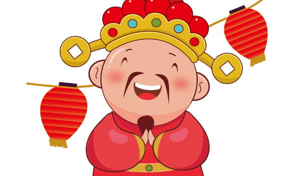 今日农历二〇二七年七月初六黄历开张不适宜吗,开业吉日