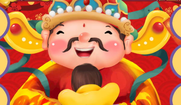 2037年08月31日开业黄历查询 2037年08月31日开业黄历查询