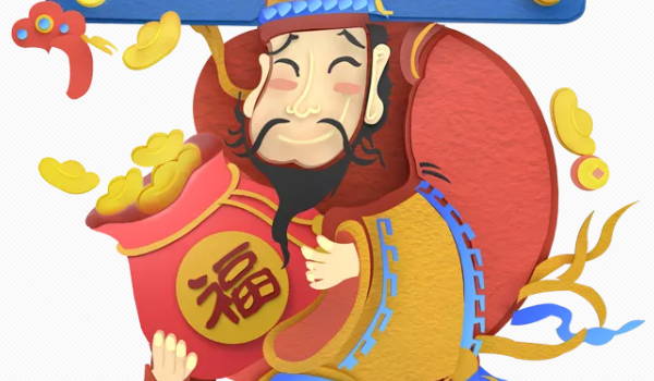 农历二〇三五年冬月廿四黄历商业启动不推荐吗,这天开业合适吗