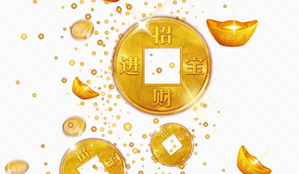 2031年06月17日开业黄历查询