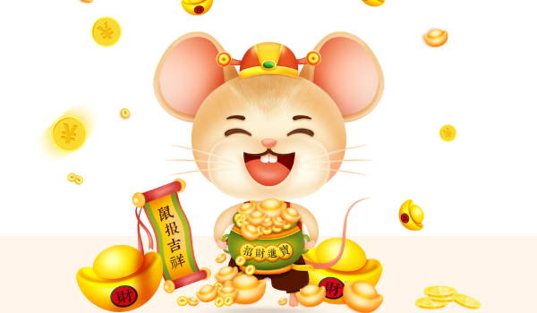 农历二〇四〇年九月初七黄历开业不适合吗,这天开业合适吗
