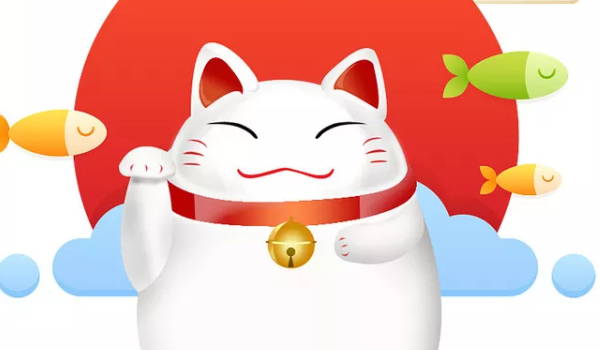 农历二〇二七年腊月廿六黄历不适宜开业吗,开业好日子有哪些