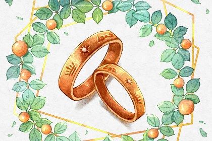 2029年04月18日不适合登记结婚吗,领证吉日查询