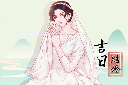 今日农历二〇四二年九月十二黄历领结婚证不适宜吗,领证吉日
