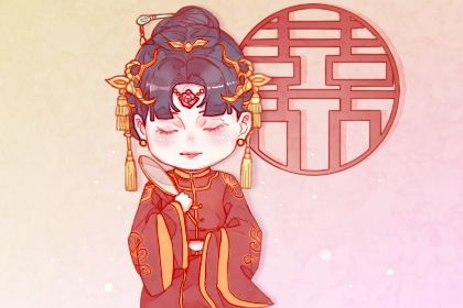 今天万年历2044年09月28日领取结婚证吉日,领证好日子查询