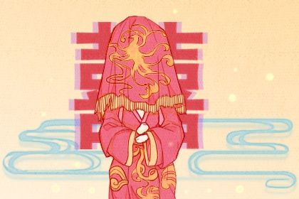 今日万年历2046年04月14日办理结婚证的好日子,领证吉日