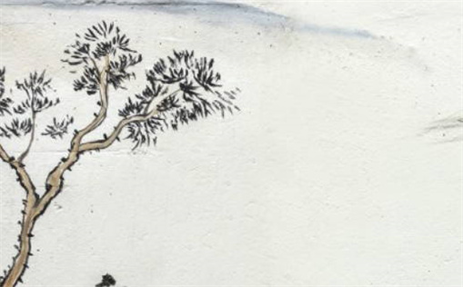 2031年01月16日领证黄历查询