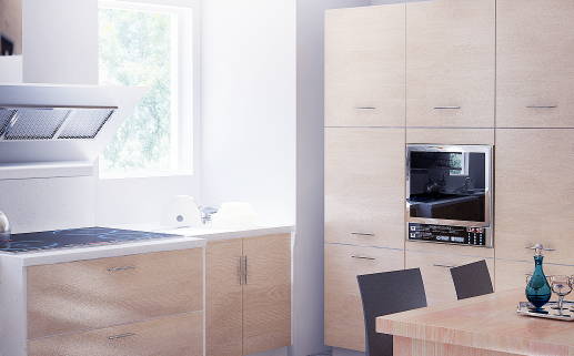 今天万年历2031年01月24日迁入新宅吉日,乔迁好日子查询